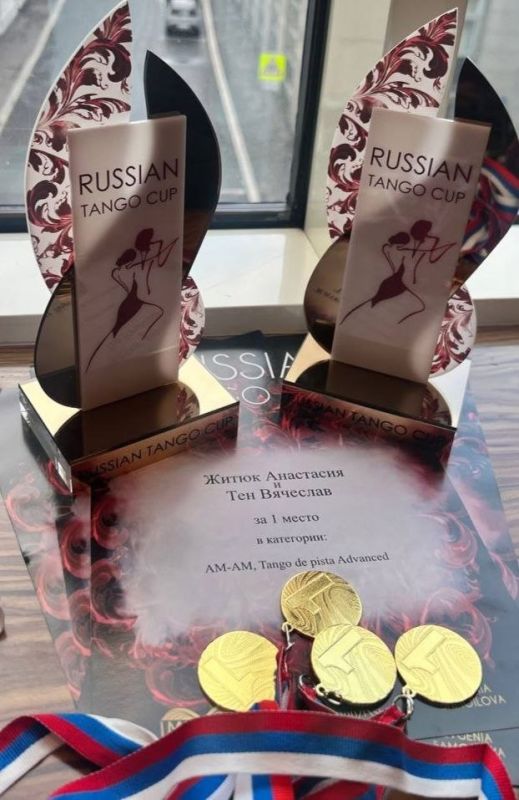 Сергей Желновач: Поздравляем Житюк Анастасию с триумфальной победой на Кубке России по Аргентинскому танго в Москве! Сергей Желновач: Поздравляем Житюк Анастасию с триумфальной победой на Кубке России по Аргентинскому танго в Москве!