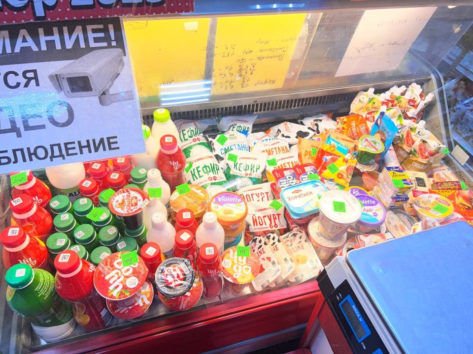 При поддержке Фонда Президентских Грантов представителями «Народного контроля» совместно с сотрудниками администрации Волновахского муниципального округа была проведена рабочая поездка в село Зачатовка Волновахского... При поддержке Фонда Президентских Грантов представителями «Народного контроля» совместно с сотрудниками администрации Волновахского муниципального округа была проведена рабочая поездка в село Зачатовка Волновахского...