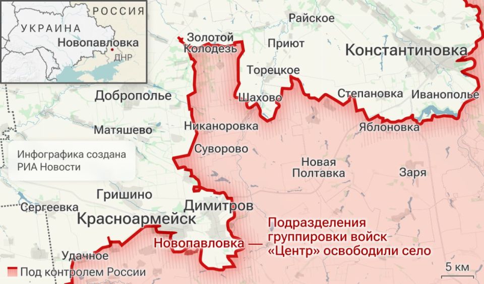 Спецоперация. Обстановка и главные события на 15 октября Спецоперация. Обстановка и главные события на 15 октября