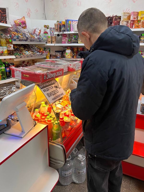 При поддержке Фонда Президентских Грантов представителями «Народного контроля» совместно с сотрудниками администрации Волновахского муниципального округа была проведена рабочая поездка в село Зачатовка Волновахского... При поддержке Фонда Президентских Грантов представителями «Народного контроля» совместно с сотрудниками администрации Волновахского муниципального округа была проведена рабочая поездка в село Зачатовка Волновахского...