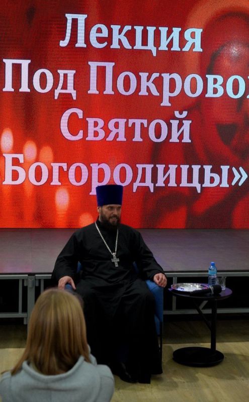 В светлый праздник Покрова Пресвятой Богородицы, в Доме молодежи для активистов молодежных движений прошла лекция по духовному воспитанию В светлый праздник Покрова Пресвятой Богородицы, в Доме молодежи для активистов молодежных движений прошла лекция по духовному воспитанию