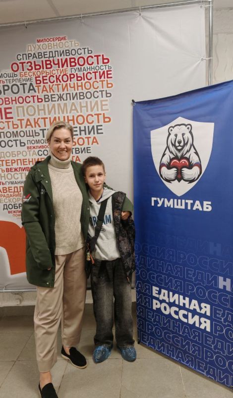 Анна Кузнецова: По инициативе нашего Гумштаба «Единой России» специалисты из Москвы, Краснодарского края и нейроцентра «Ирис» провели обследование детей в ДНР, ЛНР, Херсонской и Курской областях! Анна Кузнецова: По инициативе нашего Гумштаба «Единой России» специалисты из Москвы, Краснодарского края и нейроцентра «Ирис» провели обследование детей в ДНР, ЛНР, Херсонской и Курской областях!