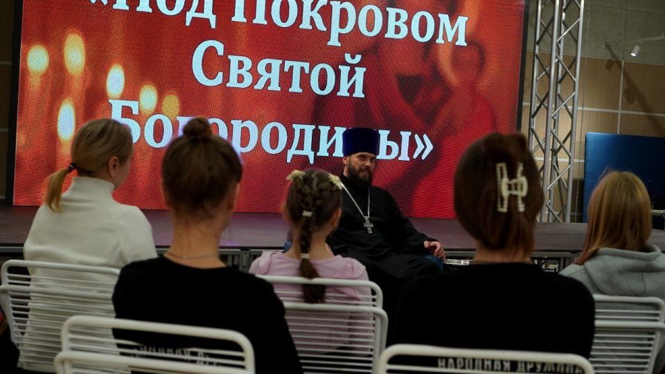 В светлый праздник Покрова Пресвятой Богородицы, в Доме молодежи для активистов молодежных движений прошла лекция по духовному воспитанию В светлый праздник Покрова Пресвятой Богородицы, в Доме молодежи для активистов молодежных движений прошла лекция по духовному воспитанию