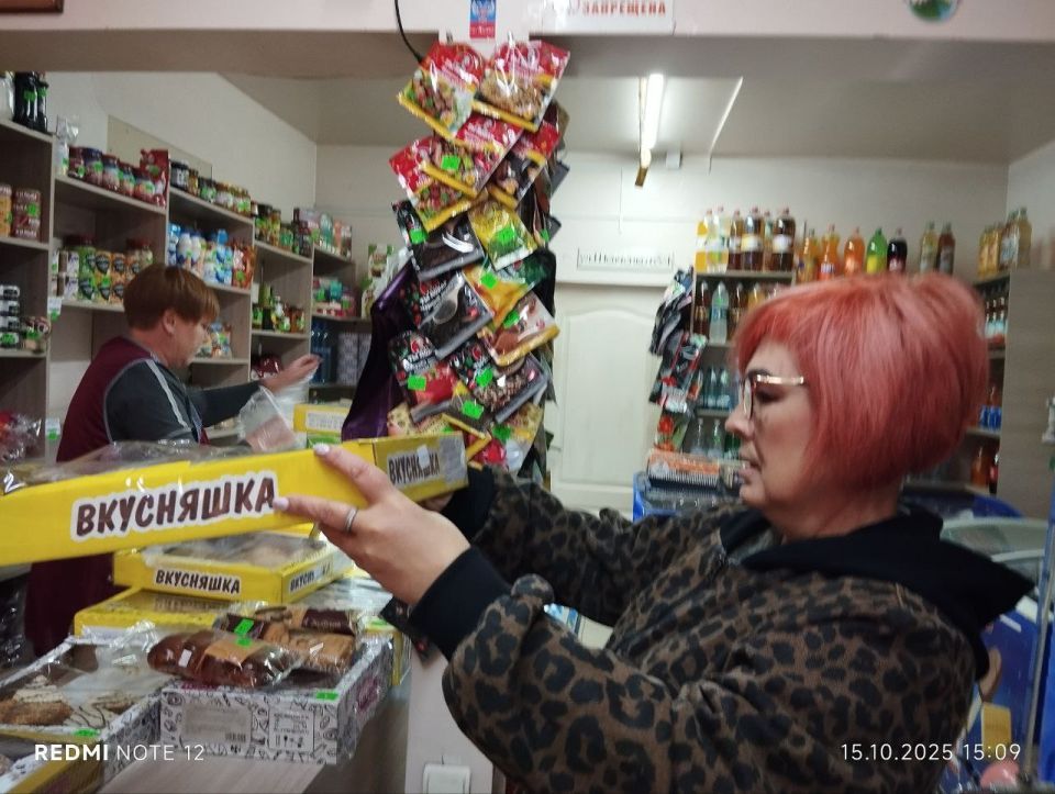 В городском округе Иловайск состоялся плановый рейд Народного контроля, направленный на соблюдение правил торговли и санитарных норм В городском округе Иловайск состоялся плановый рейд Народного контроля, направленный на соблюдение правил торговли и санитарных норм