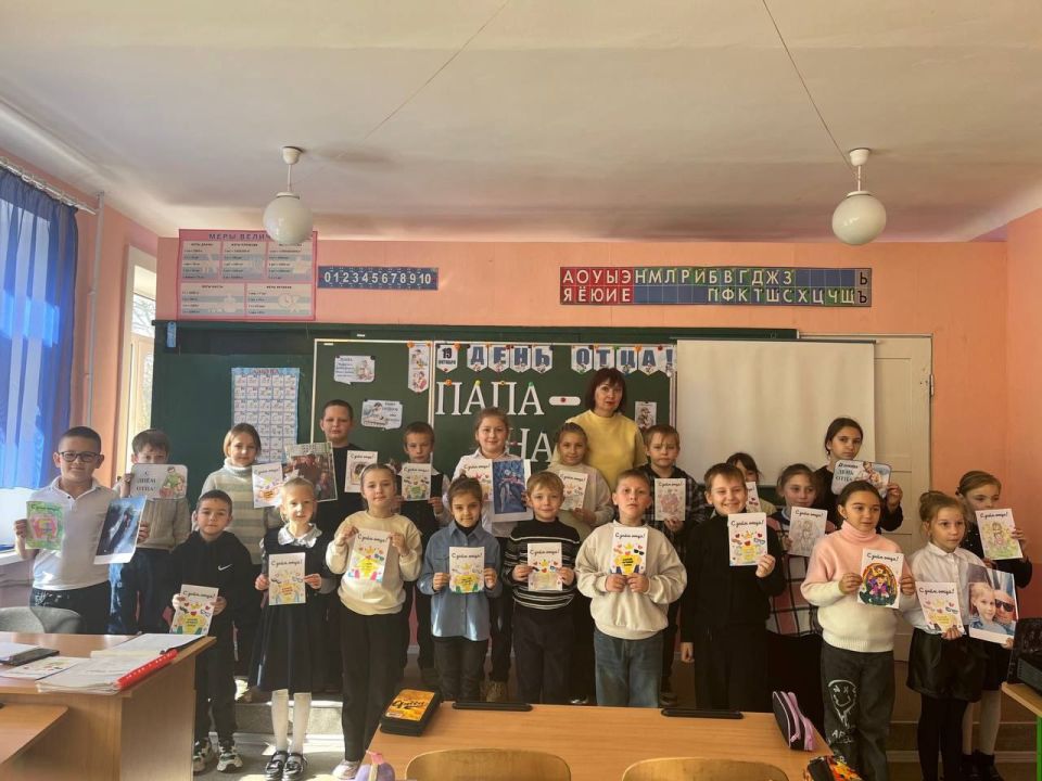 #оДнеОтцаНД. ПАПА - ЗНАЙКА В нашей жизни очень много праздников, есть и совершенно особые, такие от которых веет необычной теплотой и нежностью #оДнеОтцаНД. ПАПА - ЗНАЙКА В нашей жизни очень много праздников, есть и совершенно особые, такие от которых веет необычной теплотой и нежностью