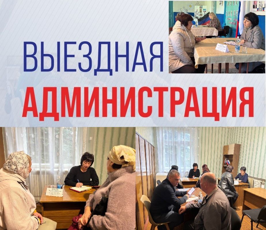 Наталья Великодная: Флюорограф-Маммограф в п.Тельманово Наталья Великодная: Флюорограф-Маммограф в п.Тельманово