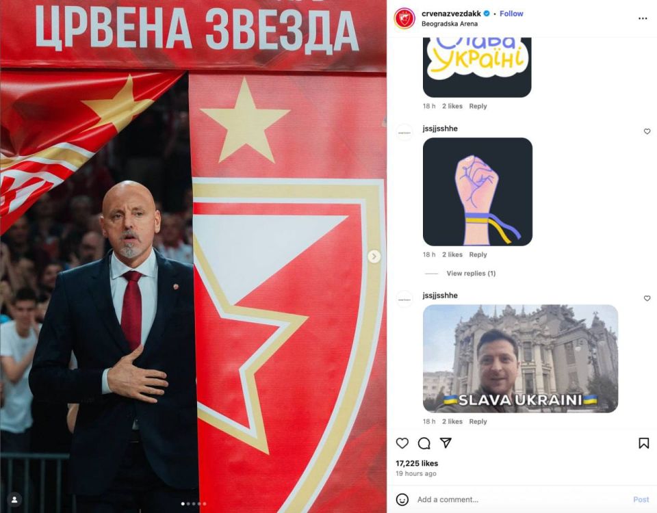 «Россия — большая, великая. Светлая, моя дорогая. Носит тебя в сердце Сербия — страна славянская и православная» «Россия — большая, великая. Светлая, моя дорогая. Носит тебя в сердце Сербия — страна славянская и православная»