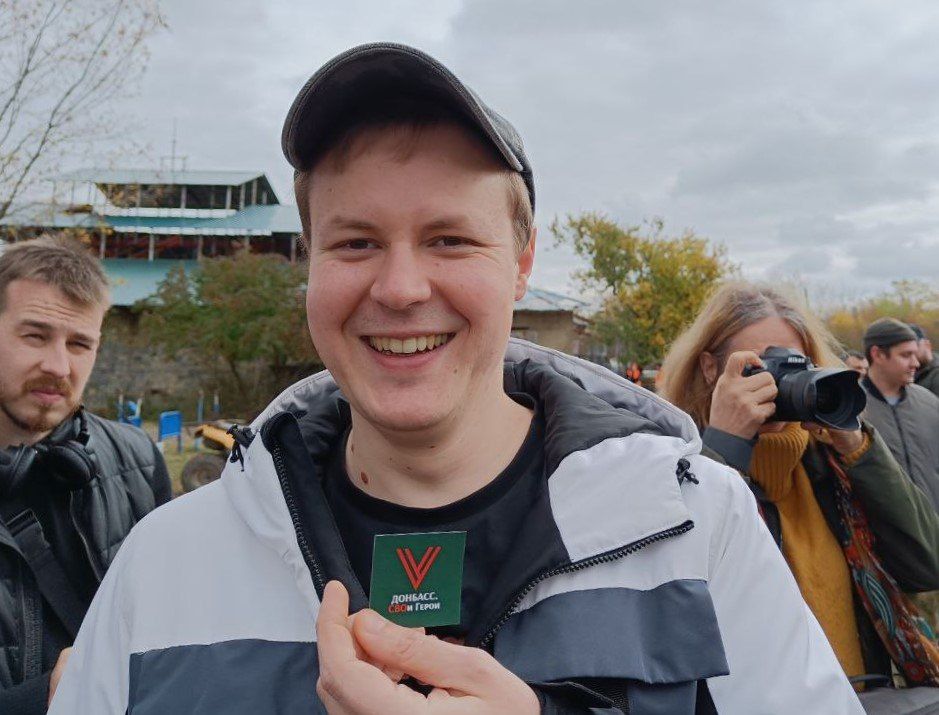 Зампред Правительства Татьяна Переверзева вместе с финалистами кадрового конкурса «Донбасс. СВОи Герои» приняла участие в турнире по многоборью Зампред Правительства Татьяна Переверзева вместе с финалистами кадрового конкурса «Донбасс. СВОи Герои» приняла участие в турнире по многоборью