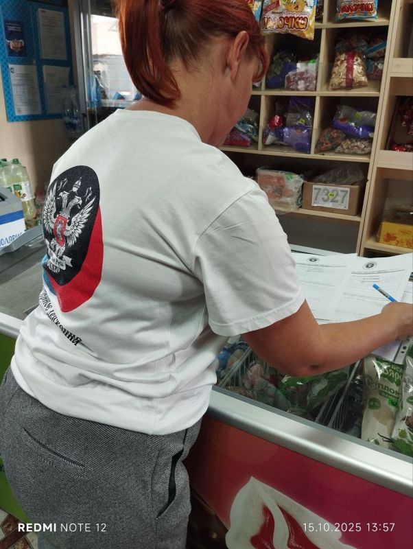 В городском округе Иловайск состоялся плановый рейд Народного контроля, направленный на соблюдение правил торговли и санитарных норм В городском округе Иловайск состоялся плановый рейд Народного контроля, направленный на соблюдение правил торговли и санитарных норм