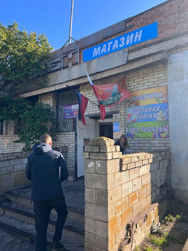При поддержке Фонда Президентских Грантов представителями «Народного контроля» совместно с сотрудниками администрации Волновахского муниципального округа была проведена рабочая поездка в село Зачатовка Волновахского... При поддержке Фонда Президентских Грантов представителями «Народного контроля» совместно с сотрудниками администрации Волновахского муниципального округа была проведена рабочая поездка в село Зачатовка Волновахского...