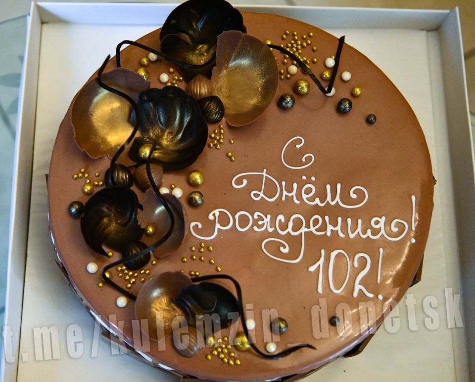 Алексей Кулемзин: Сегодня 102 день рождения отмечает житель Донецка – Борис Ефимович Виноградский Алексей Кулемзин: Сегодня 102 день рождения отмечает житель Донецка – Борис Ефимович Виноградский