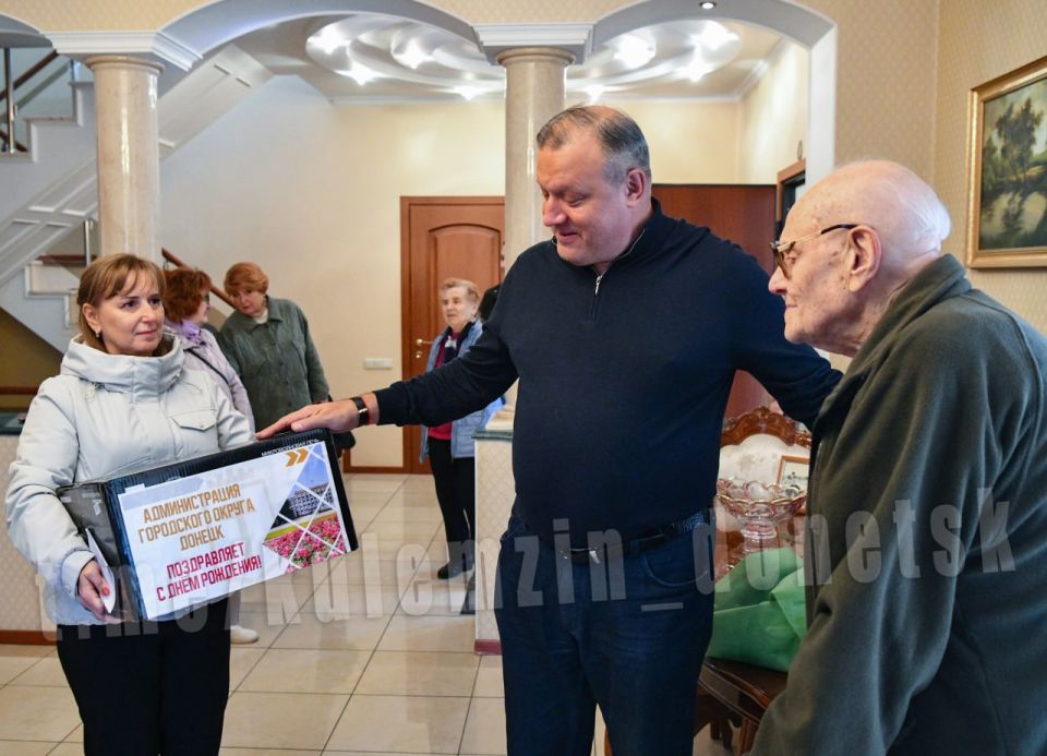 Алексей Кулемзин: Сегодня 102 день рождения отмечает житель Донецка – Борис Ефимович Виноградский Алексей Кулемзин: Сегодня 102 день рождения отмечает житель Донецка – Борис Ефимович Виноградский