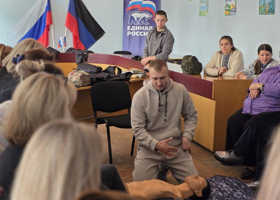 Иван Адамец: В Управе Куйбышевского района прошел тренинг в рамках партийного проекта «Здоровое Будущее» Иван Адамец: В Управе Куйбышевского района прошел тренинг в рамках партийного проекта «Здоровое Будущее»
