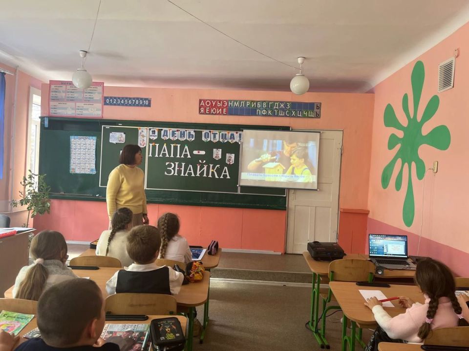 #оДнеОтцаНД. ПАПА - ЗНАЙКА В нашей жизни очень много праздников, есть и совершенно особые, такие от которых веет необычной теплотой и нежностью #оДнеОтцаНД. ПАПА - ЗНАЙКА В нашей жизни очень много праздников, есть и совершенно особые, такие от которых веет необычной теплотой и нежностью