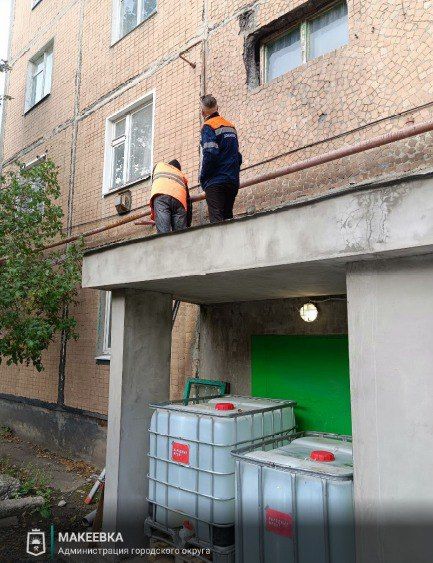В Червоногвардейском районе продолжаются работы по ликвидации последствий вооружёной агрессии ВСУ 2 октября В Червоногвардейском районе продолжаются работы по ликвидации последствий вооружёной агрессии ВСУ 2 октября