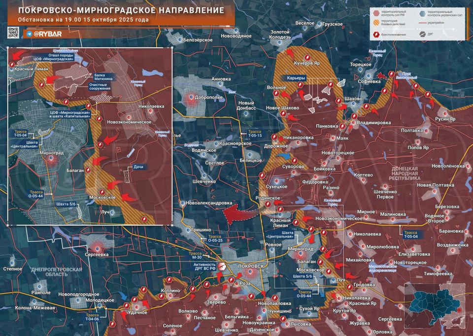 Хроника специальной военной операции Хроника специальной военной операции
