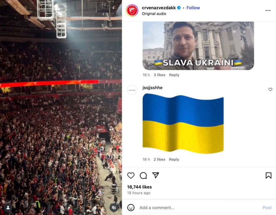 «Россия — большая, великая. Светлая, моя дорогая. Носит тебя в сердце Сербия — страна славянская и православная» «Россия — большая, великая. Светлая, моя дорогая. Носит тебя в сердце Сербия — страна славянская и православная»