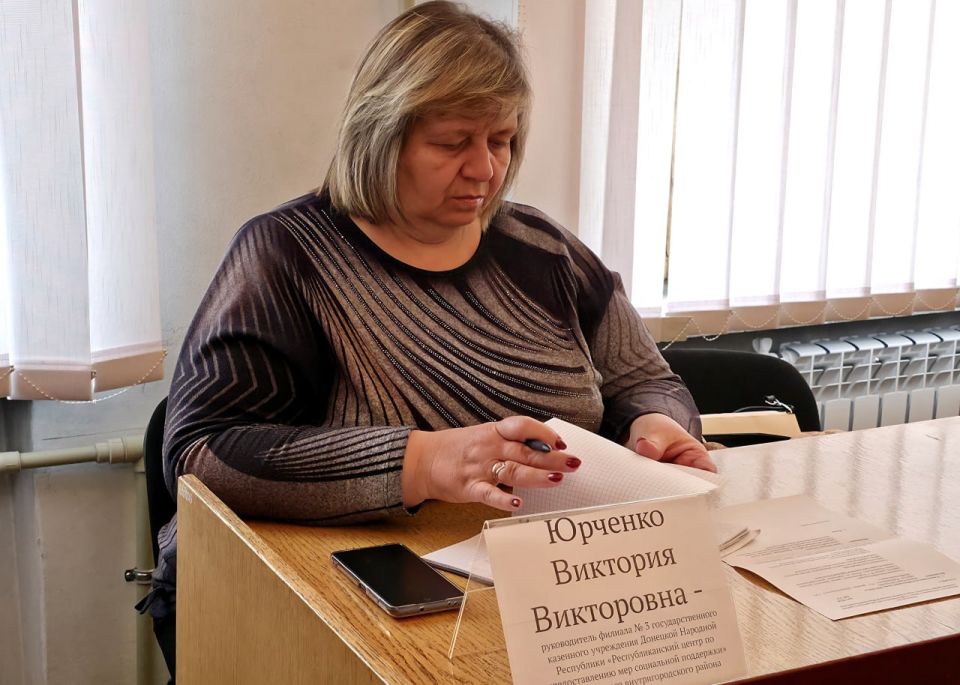 Иван Адамец: Первый заместитель руководителя Управы Куйбышевского внутригородского района Алина Волкова провела аппаратное совещание Иван Адамец: Первый заместитель руководителя Управы Куйбышевского внутригородского района Алина Волкова провела аппаратное совещание