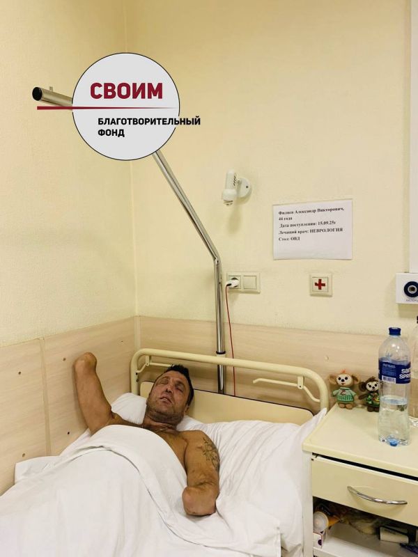 Покровская неделя милосердия: помоги героям СВО Покровская неделя милосердия: помоги героям СВО