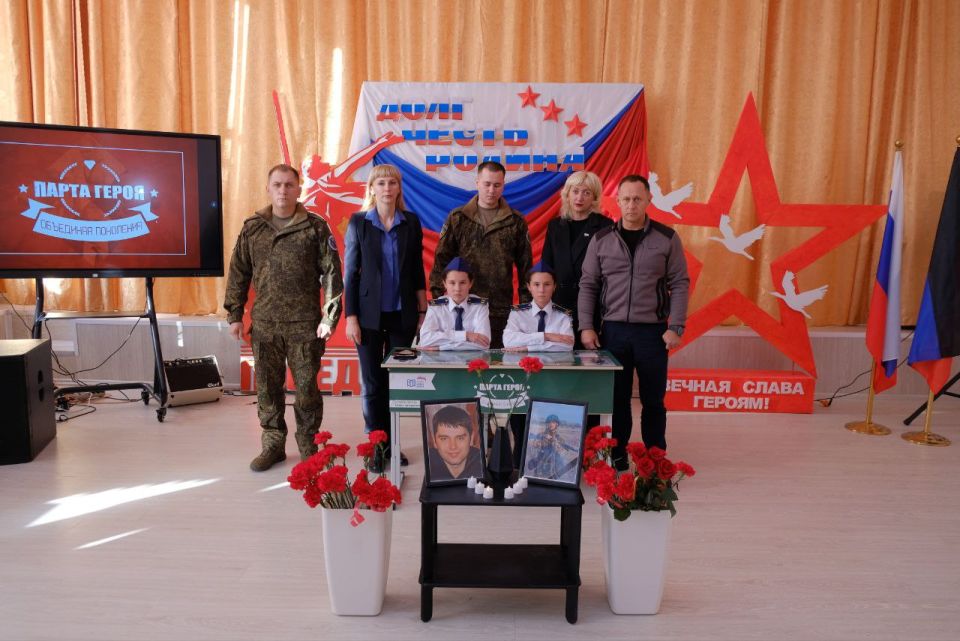 Герои никогда не умирают, Герои в нашей памяти живут Герои никогда не умирают, Герои в нашей памяти живут
