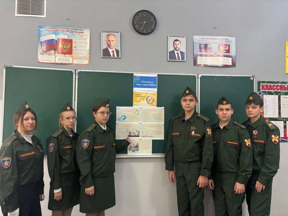В школах Ждановки ученики погрузились в мир энергетики В школах Ждановки ученики погрузились в мир энергетики