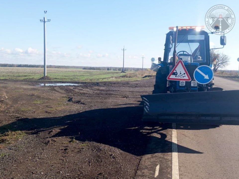 #свод_за_сутки #летнее_содержание #свод_за_сутки #летнее_содержание