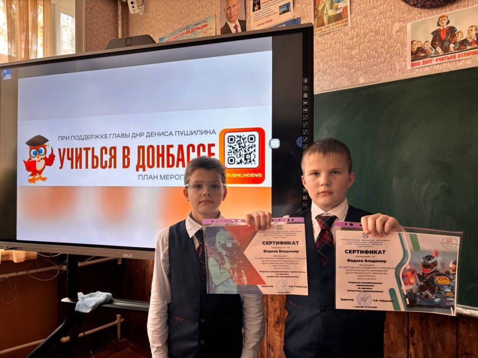 Олег Трофимов: Для школьников Республики юные мастера провели творческие мастерские «Знаю, умею, поделюсь с другими» Олег Трофимов: Для школьников Республики юные мастера провели творческие мастерские «Знаю, умею, поделюсь с другими»