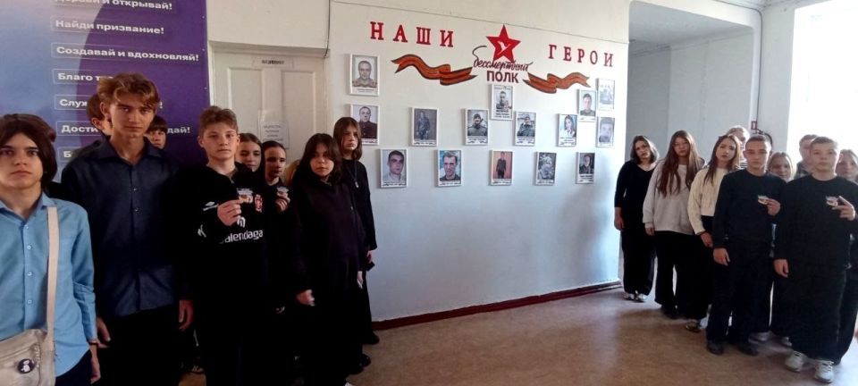 Ребятам Ждановки провели экскурсию в школьном музее Ребятам Ждановки провели экскурсию в школьном музее