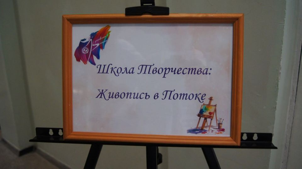 Иван Приходько: Осеннее вдохновение в красках: Мастер-класс по живописи в АДИ «Осенний пейзаж» Иван Приходько: Осеннее вдохновение в красках: Мастер-класс по живописи в АДИ «Осенний пейзаж»
