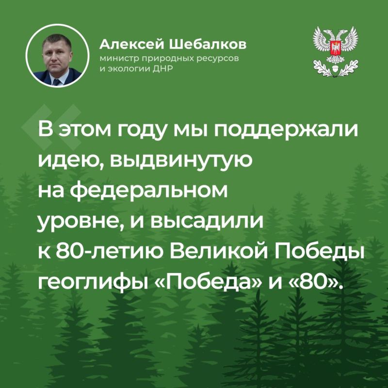 В ходе прямой линии ответил на вопросы, волнующие жителей Республики В ходе прямой линии ответил на вопросы, волнующие жителей Республики