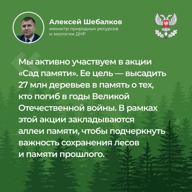 ����� ������ ����� �������� ��������� �������� � �������� ������� ���������