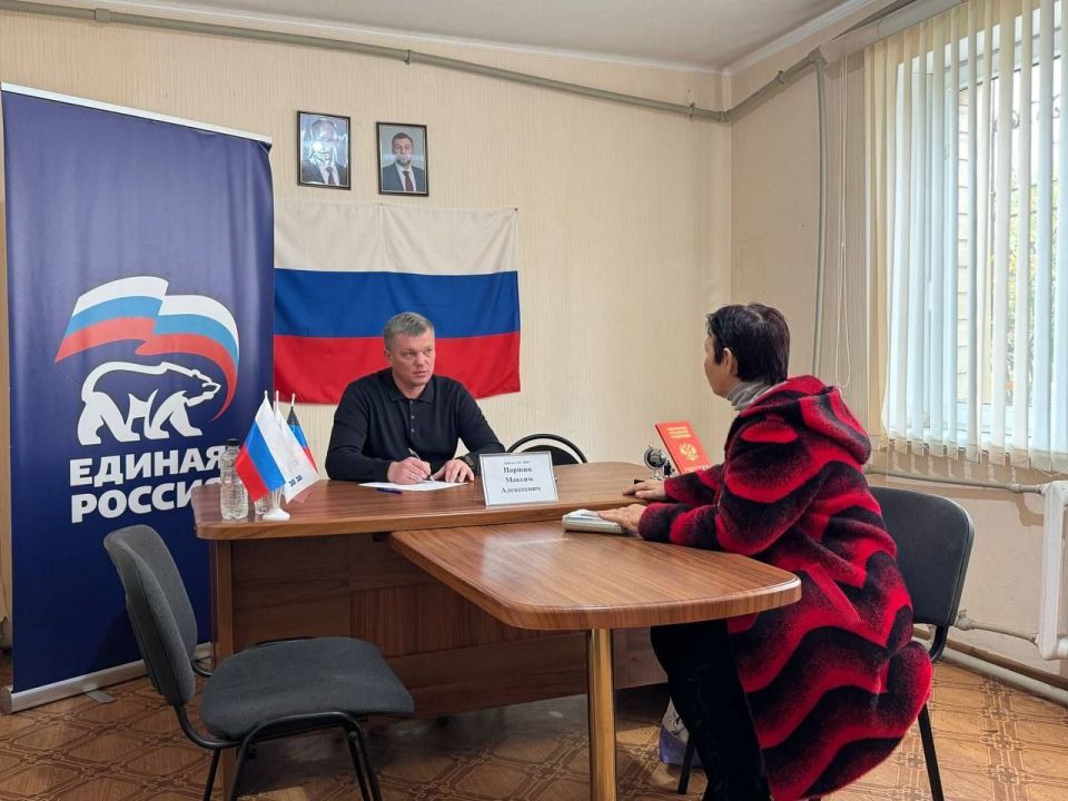 Депутаты Народного Совета ДНР всех фракций постоянно проводят приемы жителей и сходы граждан Депутаты Народного Совета ДНР всех фракций постоянно проводят приемы жителей и сходы граждан