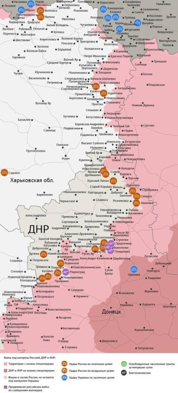 Карта боевых действий в зоне СВО на 16 октября 2025 года Карта боевых действий в зоне СВО на 16 октября 2025 года