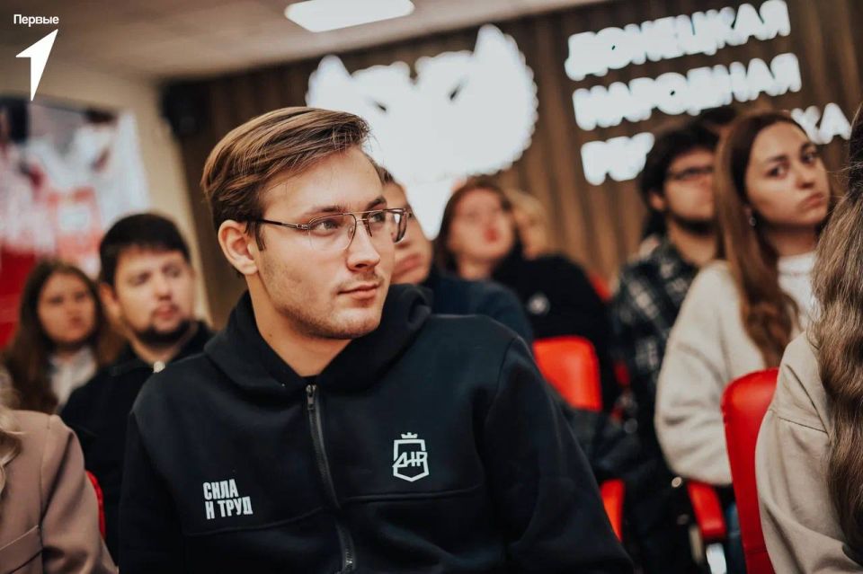 Интенсивное обучение для специалистов из ДНР Интенсивное обучение для специалистов из ДНР