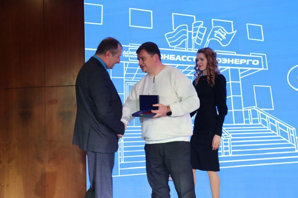 «ДОНБАССТЕПЛОЭНЕРГО» - 10 ЛЕТ! «ДОНБАССТЕПЛОЭНЕРГО» - 10 ЛЕТ!