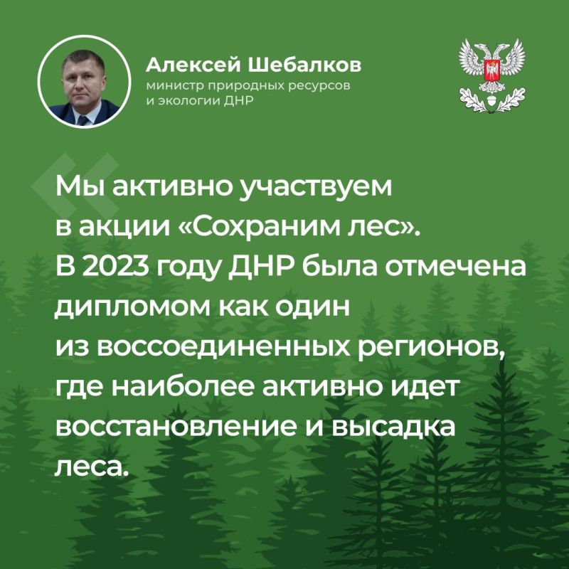 ����� ������ ����� �������� ��������� �������� � �������� ������� ���������