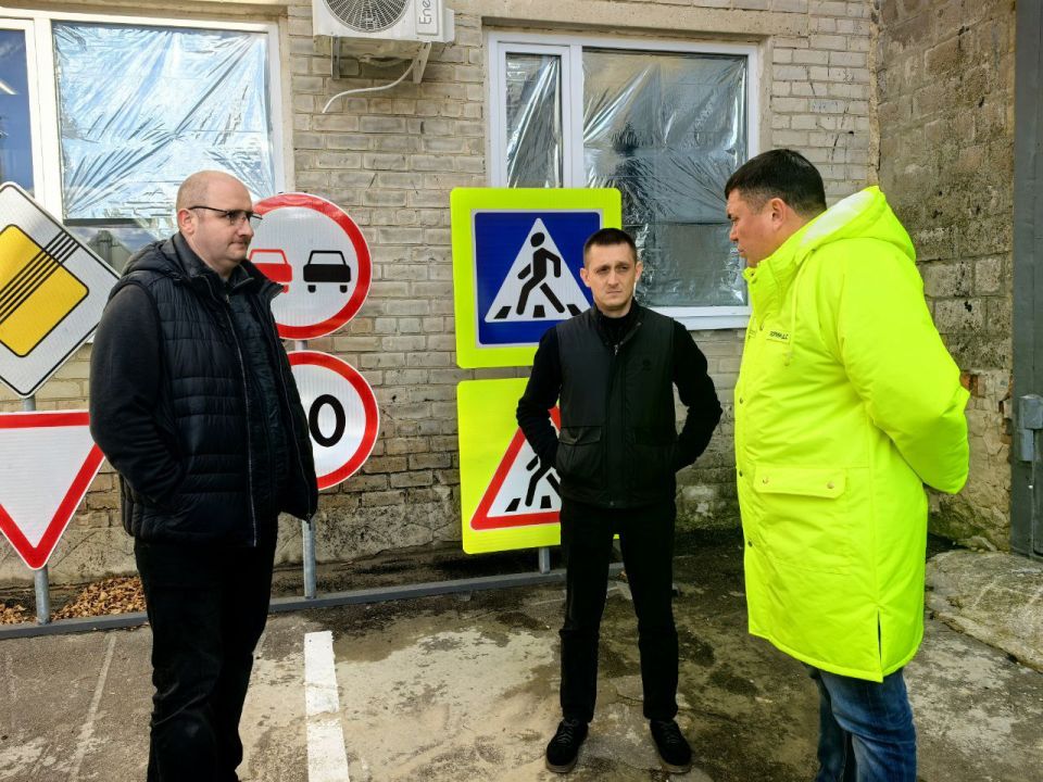 Александр Бондаренко: Мероприятия по подготовке к зимнему содержанию дорог общего пользования выполнены в полном объеме Александр Бондаренко: Мероприятия по подготовке к зимнему содержанию дорог общего пользования выполнены в полном объеме