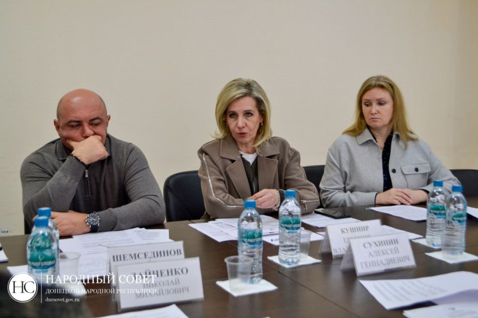 В Народном Совете рассмотрели изменения в Налоговый кодекс В Народном Совете рассмотрели изменения в Налоговый кодекс