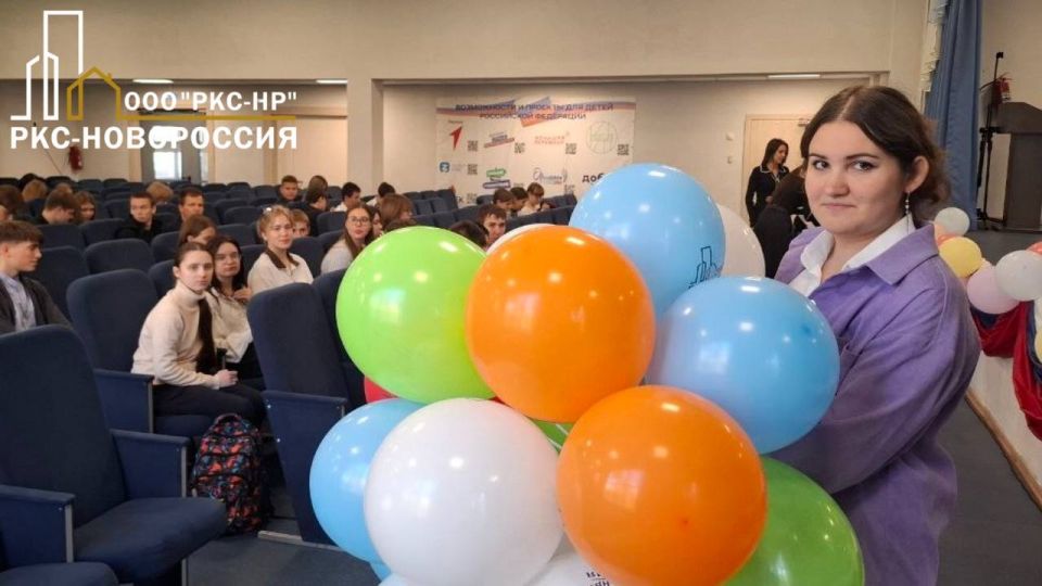 День открытых дверей в мариупольских школах: специалисты ООО «РКС-НР» рассказали о профессии строителя День открытых дверей в мариупольских школах: специалисты ООО «РКС-НР» рассказали о профессии строителя