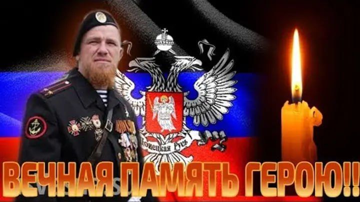 16 октября — день памяти Арсена Павлова, позывной «Моторола», создателя и командира легендарного батальона «Спарта» 16 октября — день памяти Арсена Павлова, позывной «Моторола», создателя и командира легендарного батальона «Спарта»