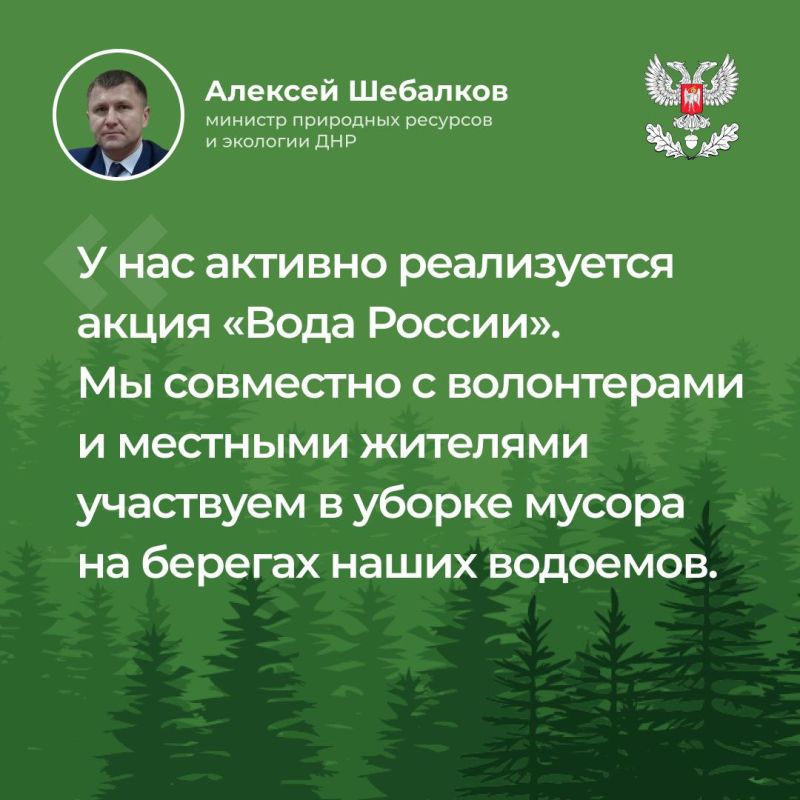 В ходе прямой линии ответил на вопросы, волнующие жителей Республики В ходе прямой линии ответил на вопросы, волнующие жителей Республики