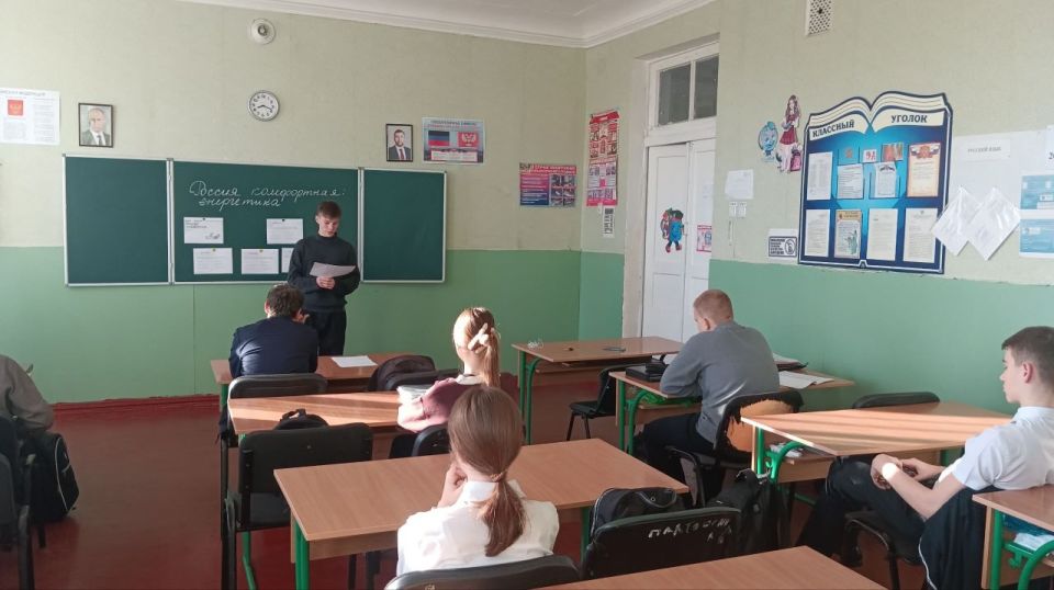 В школах Ждановки ученики погрузились в мир энергетики В школах Ждановки ученики погрузились в мир энергетики