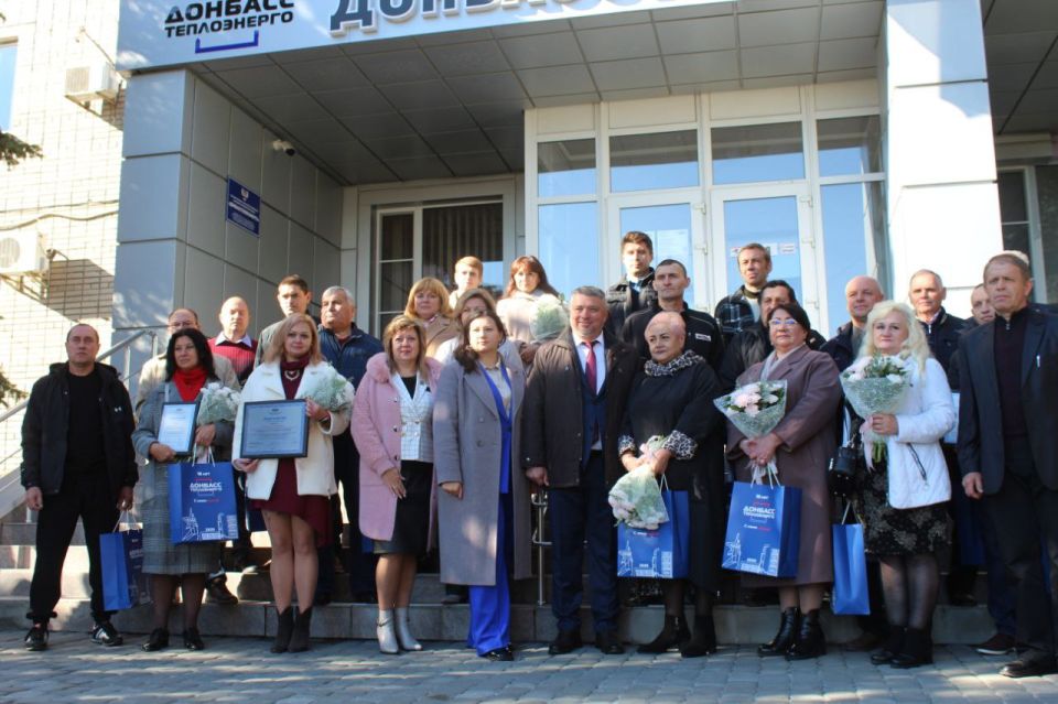 «Донбасстеплоэнерго» — 10 лет «Донбасстеплоэнерго» — 10 лет