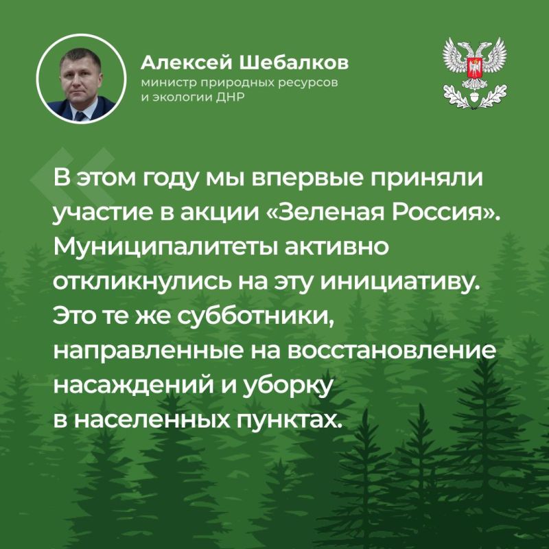 ����� ������ ����� �������� ��������� �������� � �������� ������� ���������