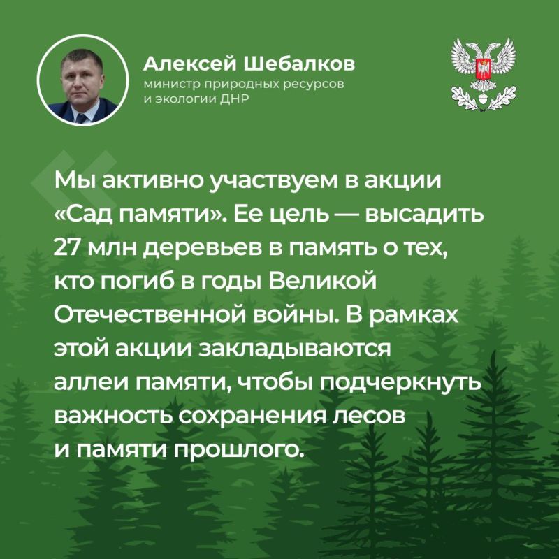 В ходе прямой линии ответил на вопросы, волнующие жителей Республики В ходе прямой линии ответил на вопросы, волнующие жителей Республики