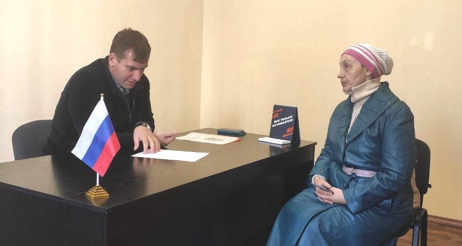 ПРИЁМ ГРАЖДАН. Заместитель председателя Кирилл Рыбаков провел приём граждан в Донецком городском совете ПРИЁМ ГРАЖДАН. Заместитель председателя Кирилл Рыбаков провел приём граждан в Донецком городском совете