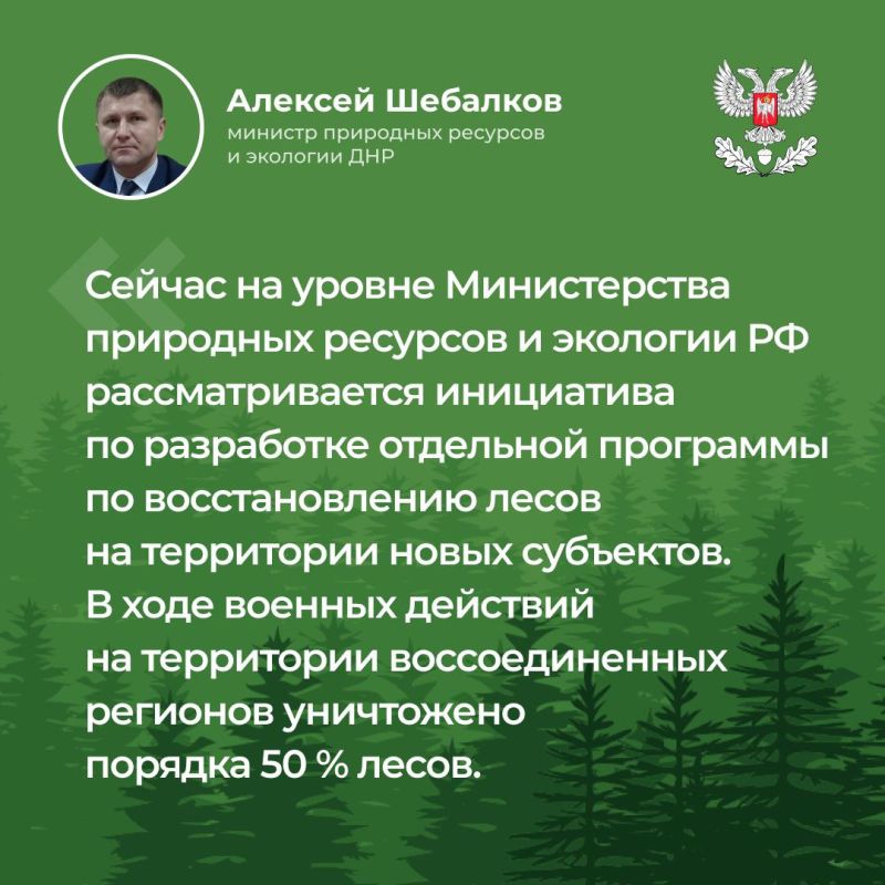 В ходе прямой линии ответил на вопросы, волнующие жителей Республики В ходе прямой линии ответил на вопросы, волнующие жителей Республики