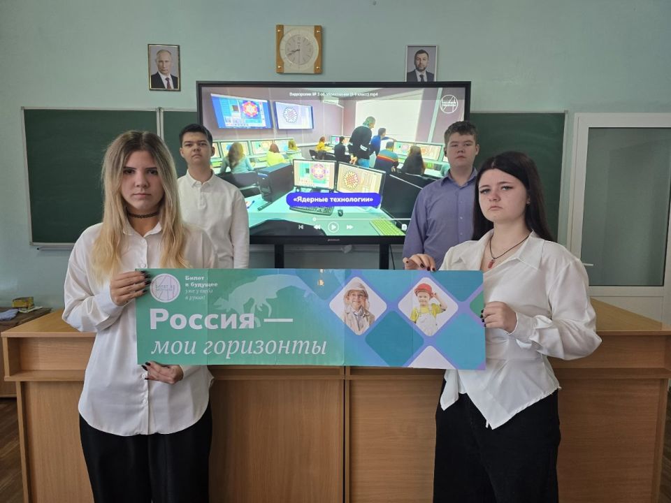 В школах Ждановки ученики погрузились в мир энергетики В школах Ждановки ученики погрузились в мир энергетики