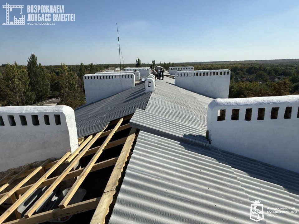 Игорь Лызов: В Амвросиевском муниципальном округе выполнены ремонтные работы, проводимые силами региона-шефа Еврейской автономной области Игорь Лызов: В Амвросиевском муниципальном округе выполнены ремонтные работы, проводимые силами региона-шефа Еврейской автономной области