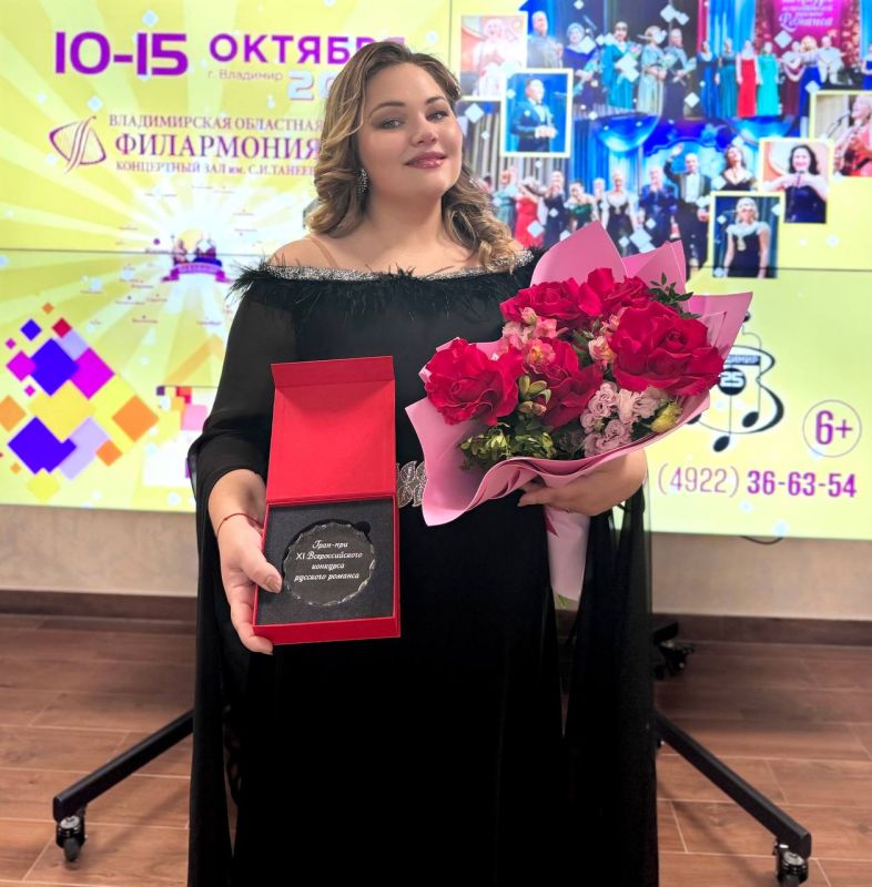 Гран-при донецких музыкантов Гран-при донецких музыкантов